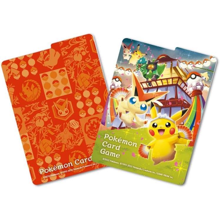シュリンク付き】ポケモンカードゲーム スペシャルBOX ポケモン