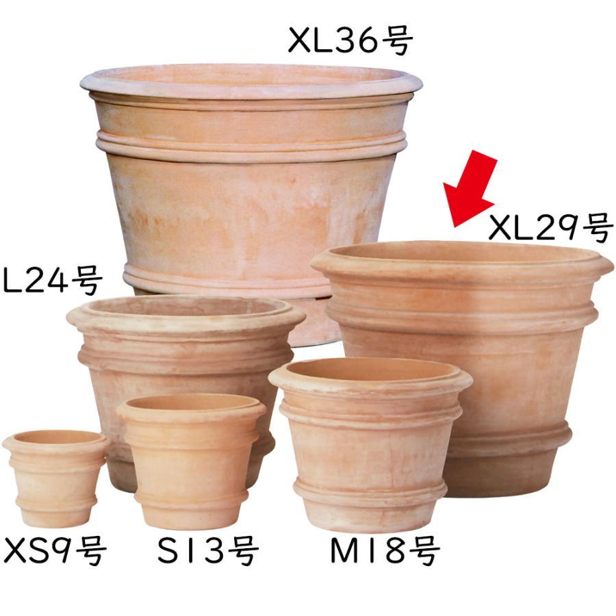 テラコッタ 植木鉢 おしゃれ 大型 プランター 観葉植物 人気 おすすめ