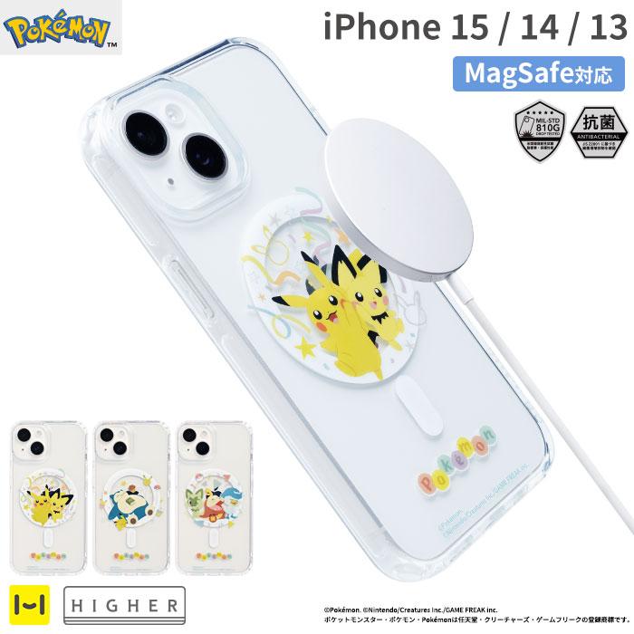Pokemon（ポケモン） iPhone15 iPhone14 iPhone13 ケース magsafe