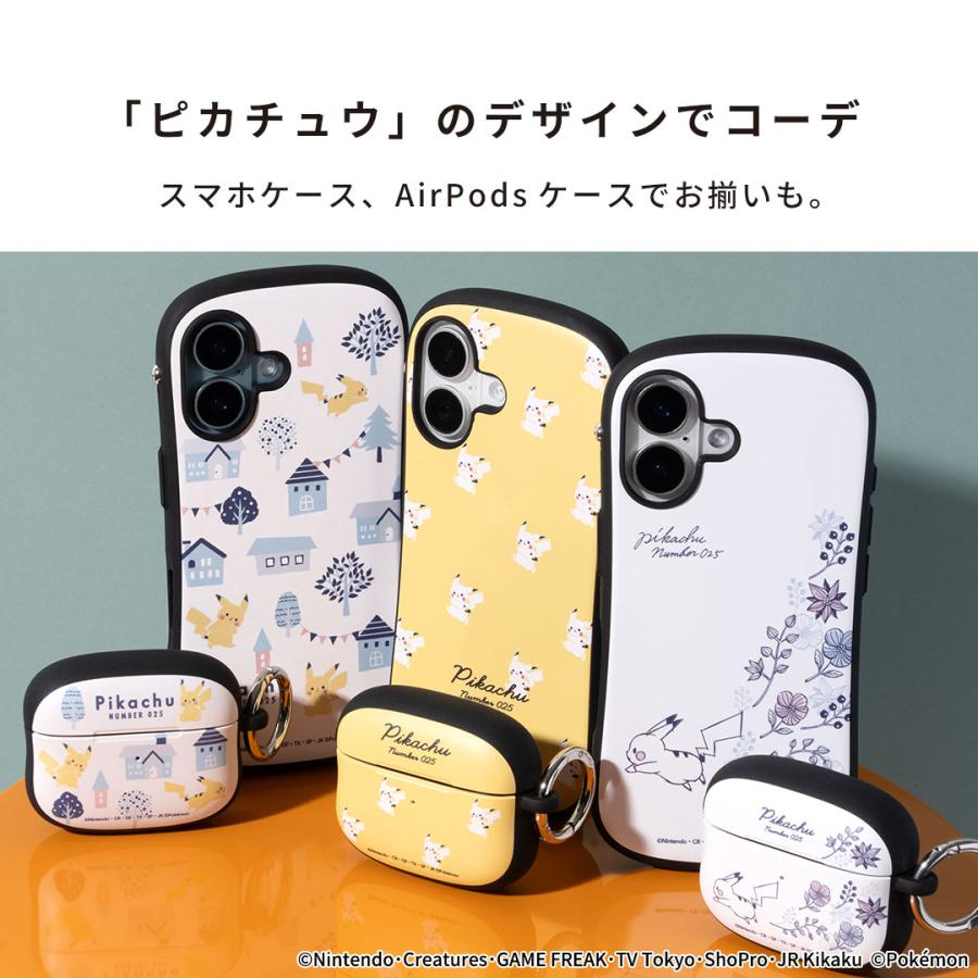 Pokemon（ポケモン） AirPods Pro 第2世代 ケース iFace