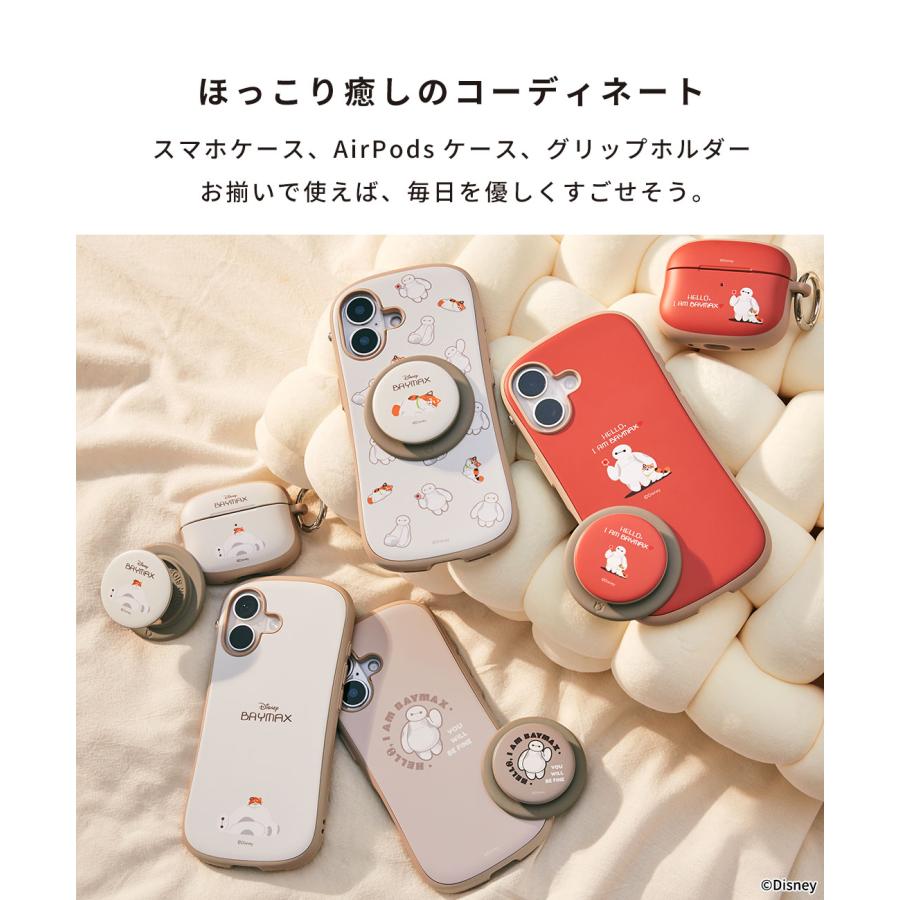 Disney（ディズニー） iFace AirPods Pro 第2世代 第1世代 AirPods 第4