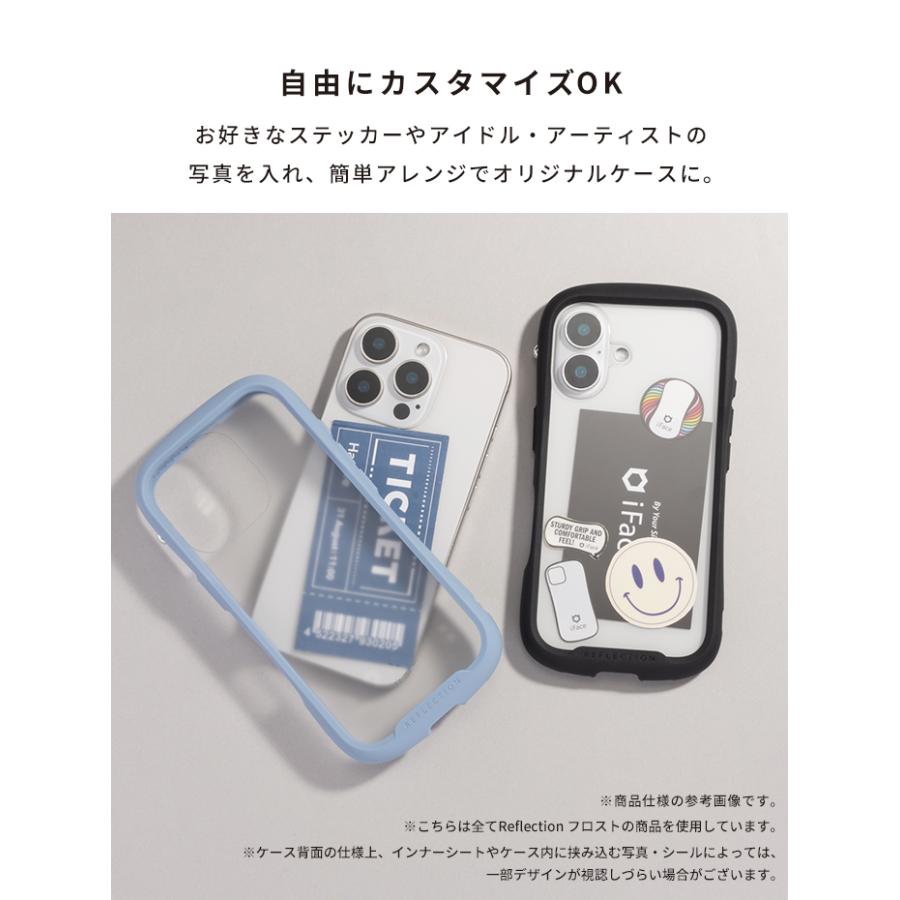 iFace Reflection Frost iPhone17 ケース iPhone17e iPhone16 iPhone15
