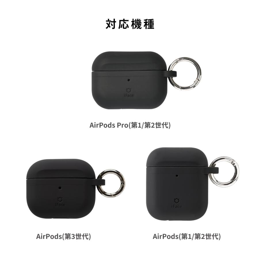 iFace 公式 AirPods Pro ケース airpods 第3世代 エアーポッズ プロ