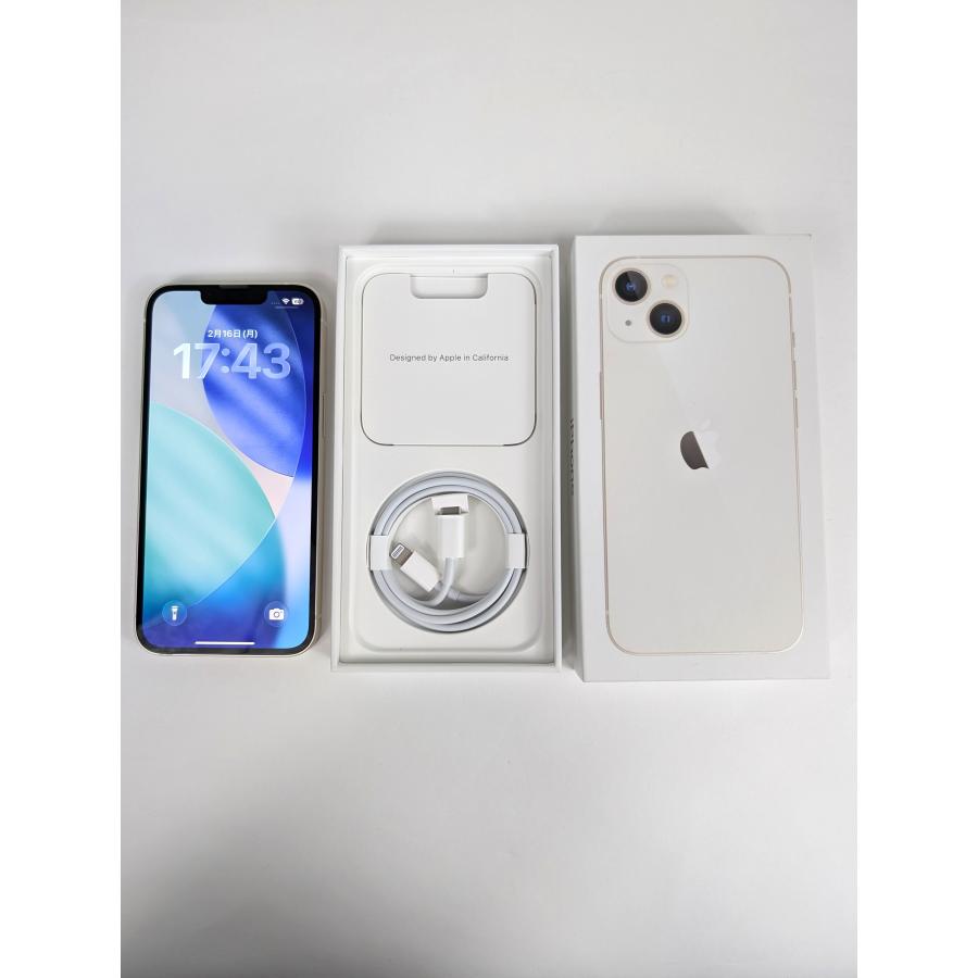 iPhone 13 iPhone13 128GB スターライト バッテリー87% 中古スマホ