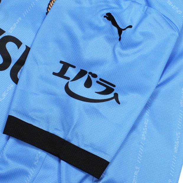 PUMA（プーマ） 川崎フロンターレ 2025 ホーム 半袖レプリカ