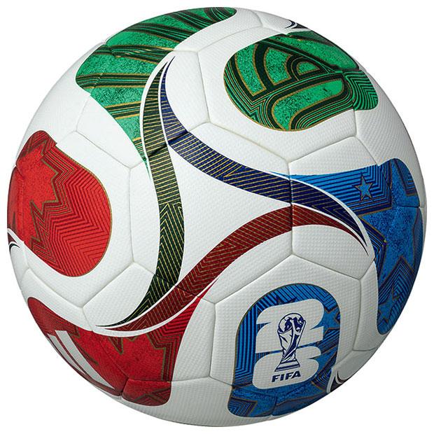 adidas（アディダス） トリオンダ キッズ 4号球 公式試合球レプリカ