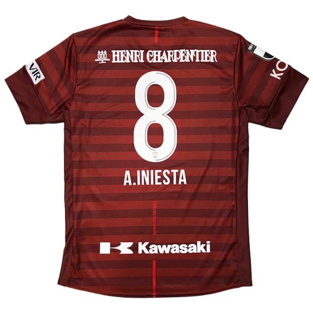 ASICS（アシックス） ヴィッセル神戸 2019 ホーム 半袖レプリカ