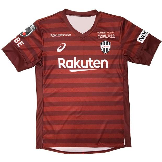 ASICS（アシックス） ヴィッセル神戸 2019 ホーム 半袖レプリカ