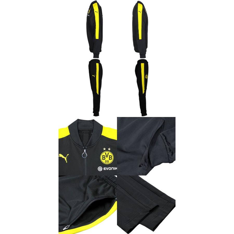 PUMA（プーマ） ドルトムント 16-17 アウェイ スタジアムジャケット