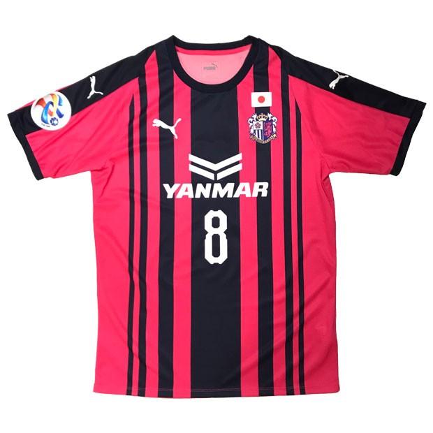 パンダちゃん様♦︎美品♦︎8柿谷XXLサイズセレッソ大阪ユニフォーム