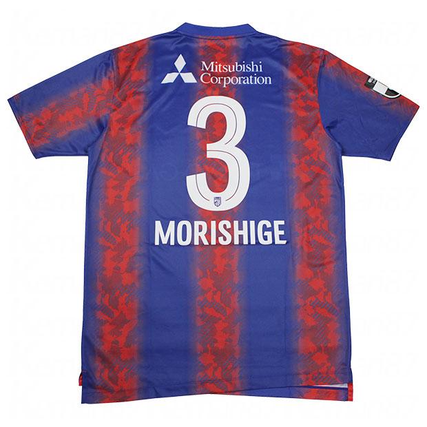 New Balance（ニューバランス） FC東京 2024 ホーム 半袖レプリカ