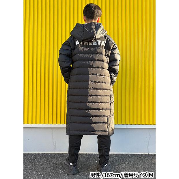 ATHLETA（アスレタ） ベンチコート 【ATHLETA|アスレタ】サッカー