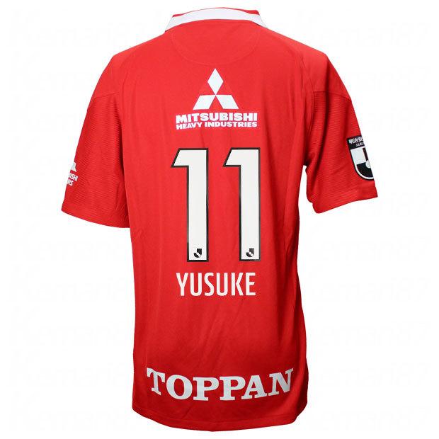 NIKE（ナイキ） 浦和レッズ 2022 ホーム 半袖レプリカユニフォーム 11