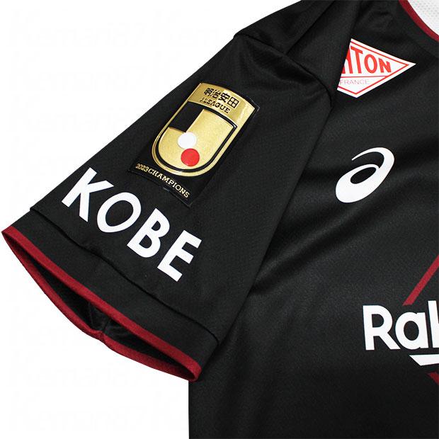 ASICS（アシックス） ヴィッセル神戸 2024 ホーム 半袖レプリカ