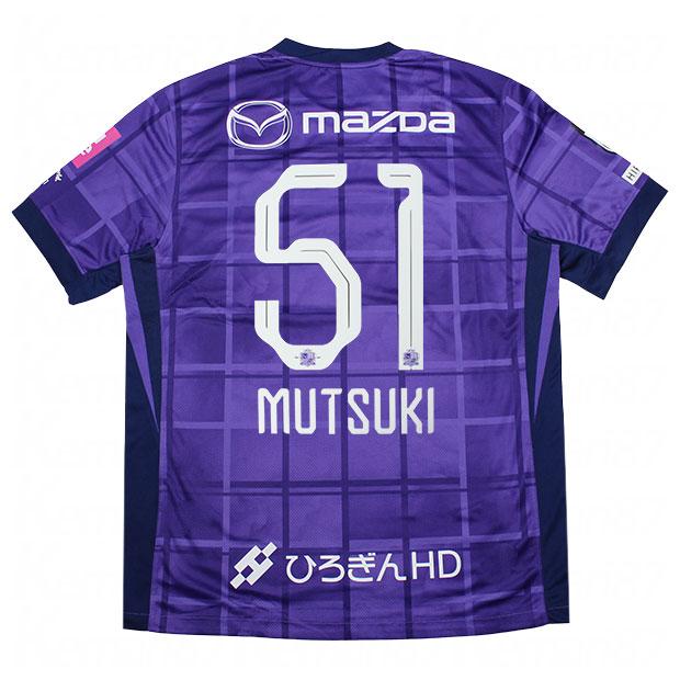 NIKE（ナイキ） サンフレッチェ広島 2025 ホーム 半袖レプリカ