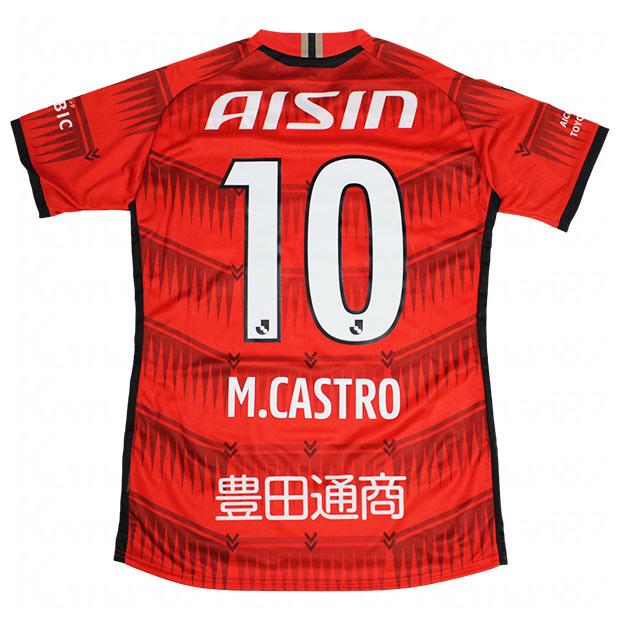 MIZUNO（ミズノ） 名古屋グランパス 2023 鯱の大祭典 半袖