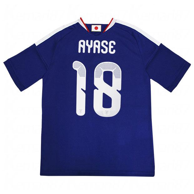 adidas（アディダス） 背番号18 上田綺世 キッズ サッカー日本代表