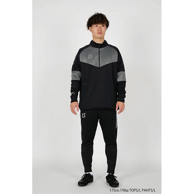 ルースイソンブラ（LUZ e SOMBRA） シングルフェイスジャージハーフ