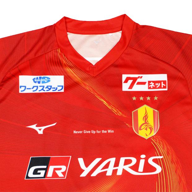 MIZUNO（ミズノ） 名古屋グランパス 2024 ホーム 半袖レプリカ