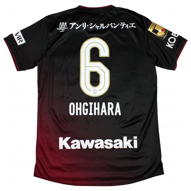 ASICS（アシックス） ヴィッセル神戸 2024 ホーム 半袖レプリカ