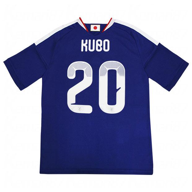 adidas 日本代表 サッカーシャツ KUBO 20 Lサイズ adidas（アディダス