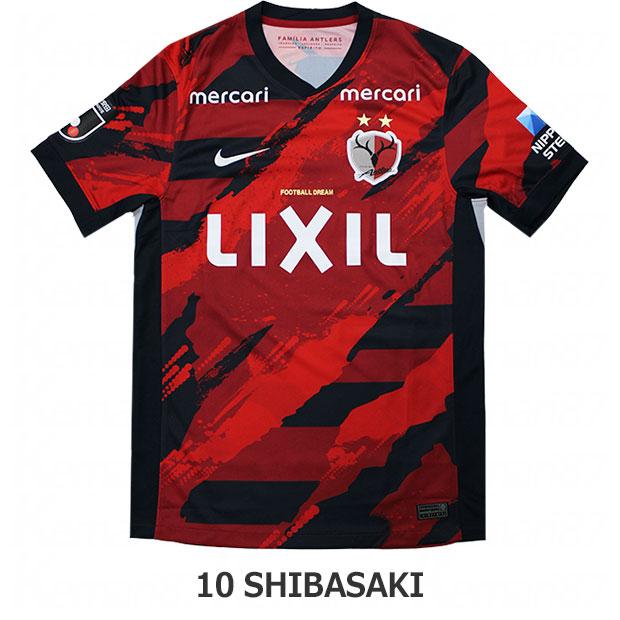 NIKE（ナイキ） 鹿島アントラーズ 2025 ホーム 半袖レプリカ