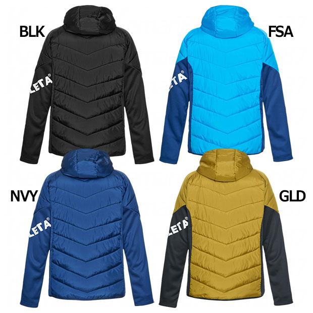 ATHLETA（アスレタ） 中綿ウォームジャケット 【ATHLETA|アスレタ