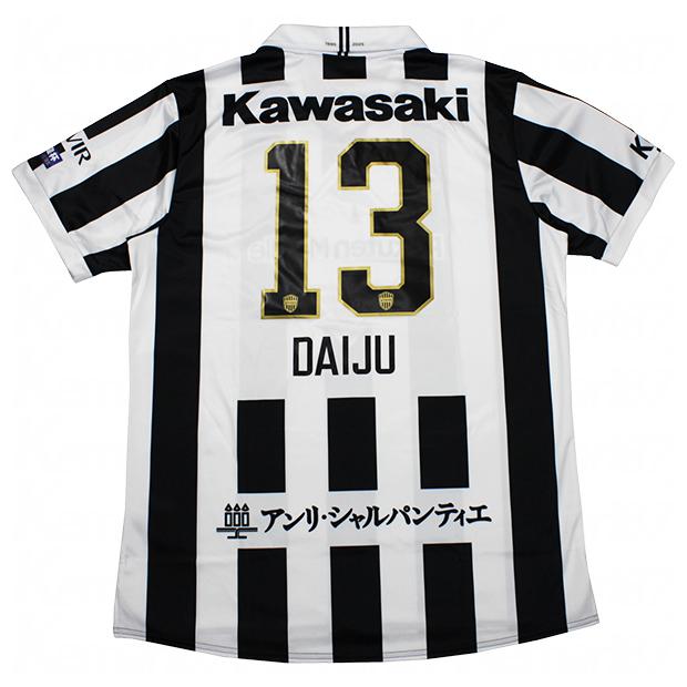 ASICS（アシックス） ヴィッセル神戸 30周年記念 半袖レプリカ