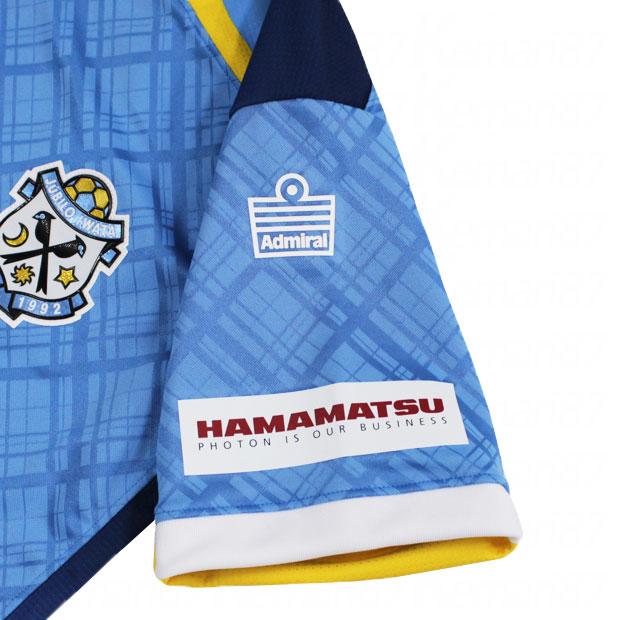 Admiral（アドミラル） ジュビロ磐田 2023 ホーム 半袖