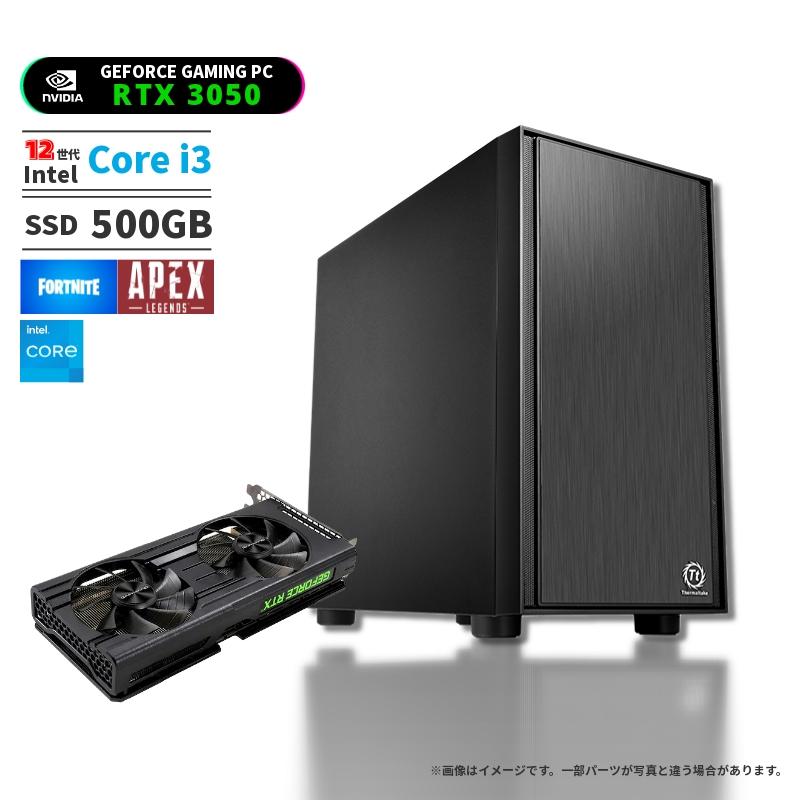 インテル（intel） ゲーミングPC デスクトップパソコン RTX3050