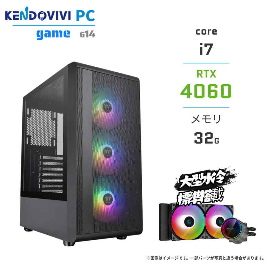 インテル（intel） intel 14世代CPU ゲーミングPC RTX4060 core i7