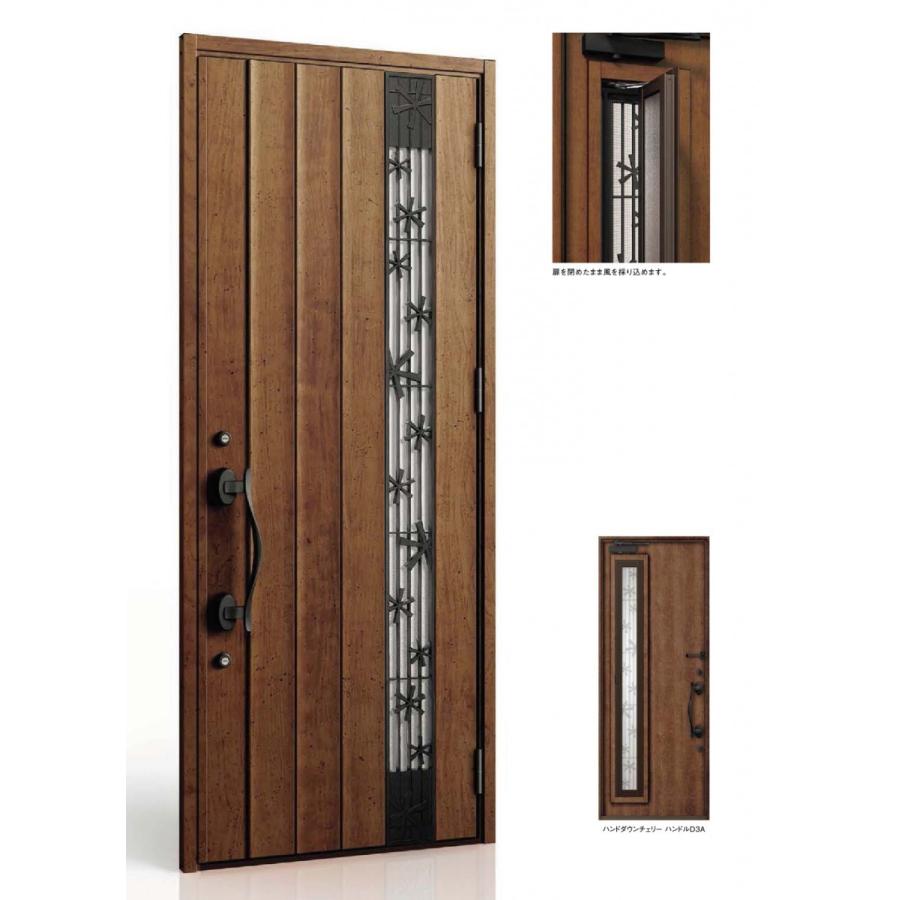 ジエスタ 玄関ドア ジエスタ2 K2/K4仕様 P81型 片開き アルミサッシ 窓