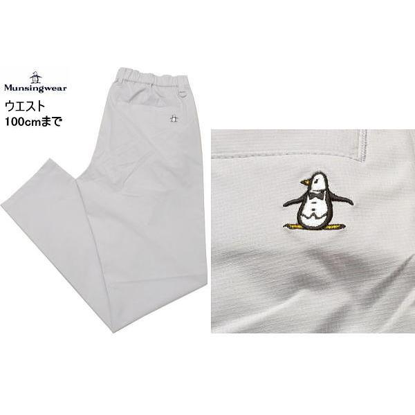Munsingwear（マンシングウェア） マンシングウエア パンツ 84-88