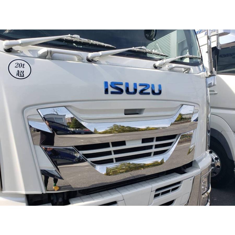 数量限定 ファイブスターギガ用 ISUZU いすゞ エンブレム ブルー仕様