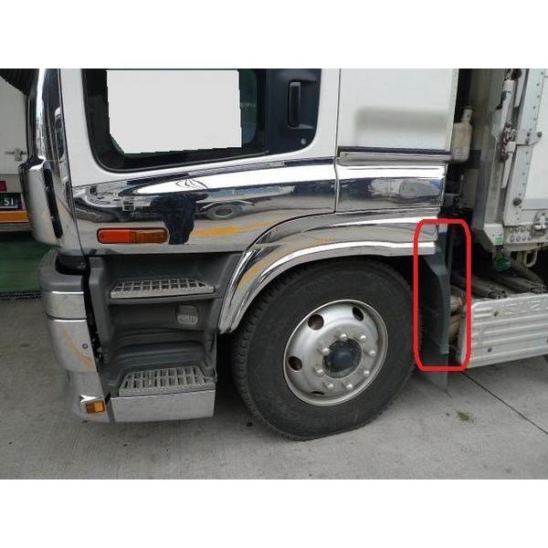 GIGA ファイブスターギガ用メッキフロントマッドガードカバーセット