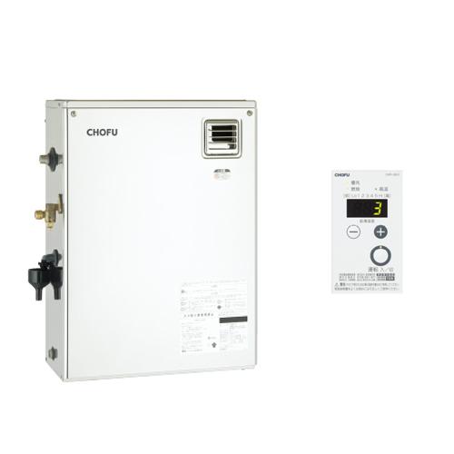 長府製作所 IBF-3867SG + IR-24 ラクラクリモコンセット 石油給湯器