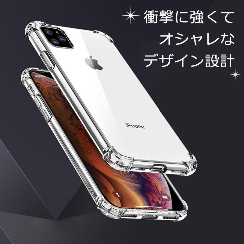 iPhone ケース TPU 四角ジャケット 透明 14Pro 14plus 13Pro 12 Pro 14