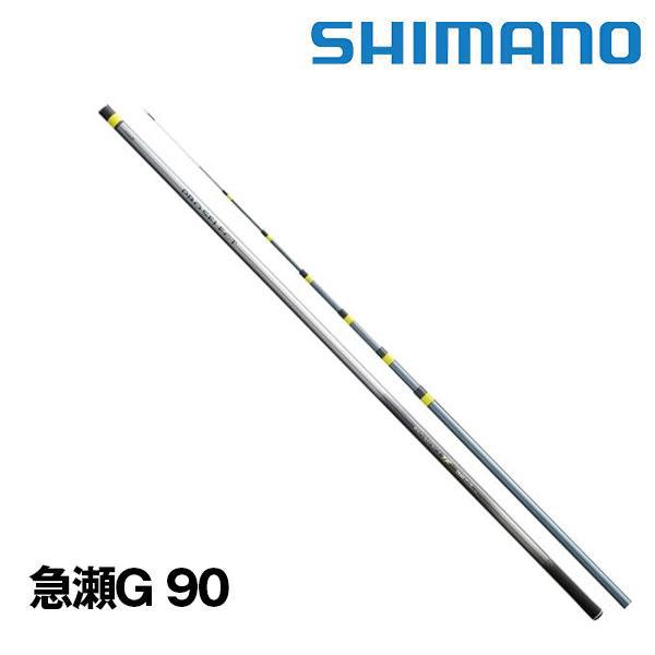 シマノ（SHIMANO） 予約 鮎竿 プロセレクト TF (PROSELECT TF) 急瀬G