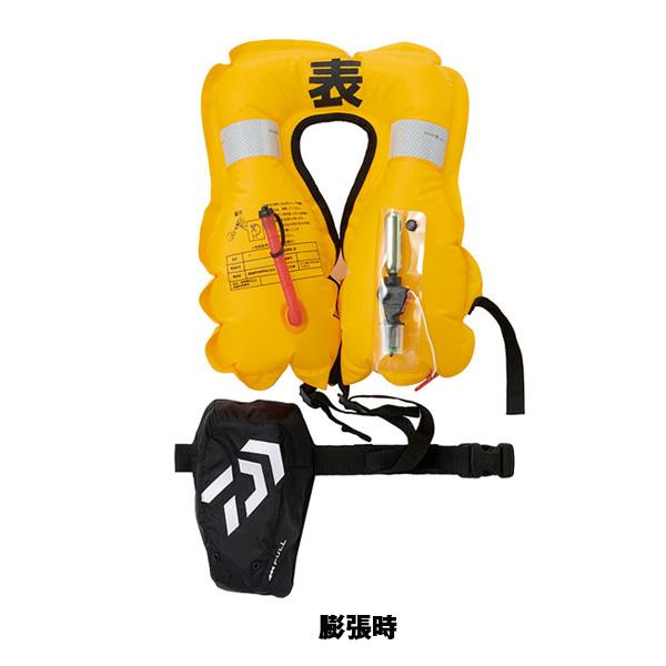 DAIWA（ダイワ） DF-2321 ウォッシャブルライフポーチ（ポーチタイプ