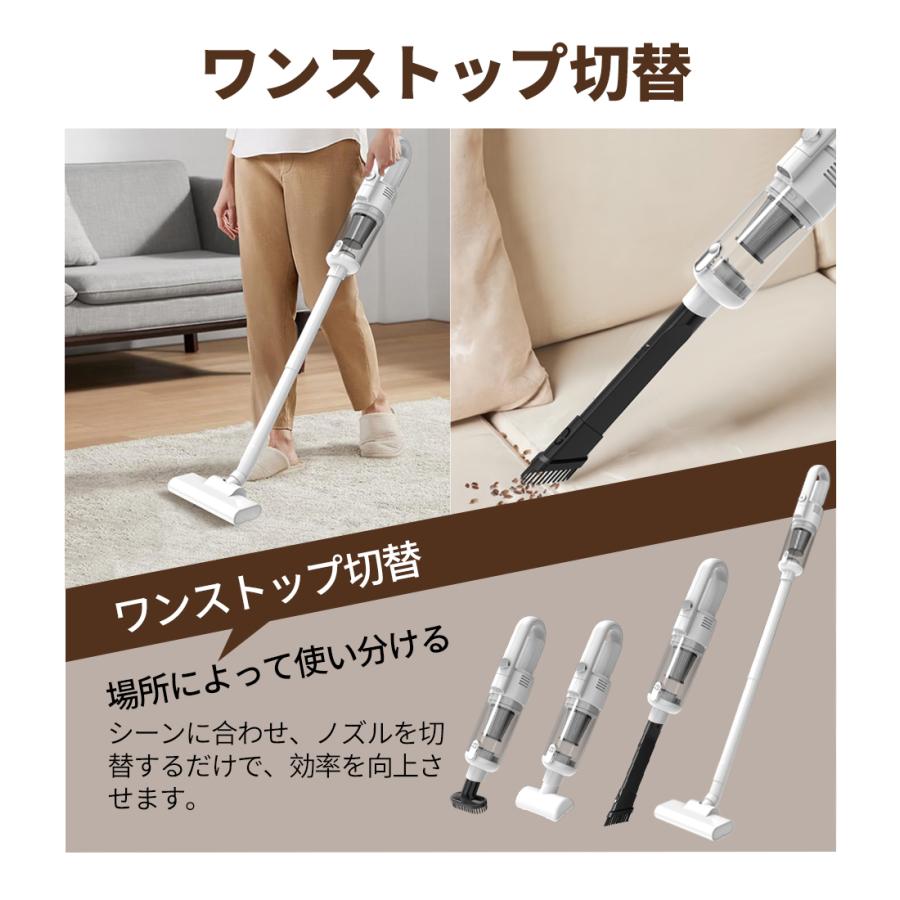 掃除機 コードレス 強力吸引 軽量 充電式 2WAY ハンディー スティック