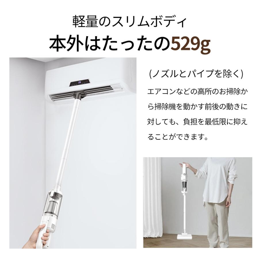 掃除機 コードレス 強力吸引 軽量 充電式 2WAY ハンディー スティック
