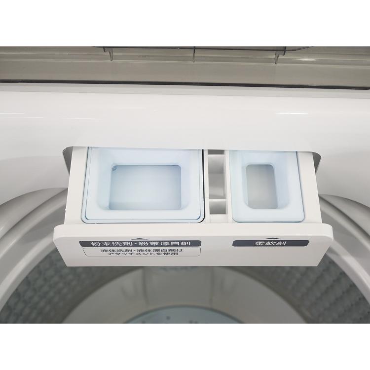 Haier製/2023年式/7kg/全自動洗濯機/JW-U70HK : 学生リサイクル