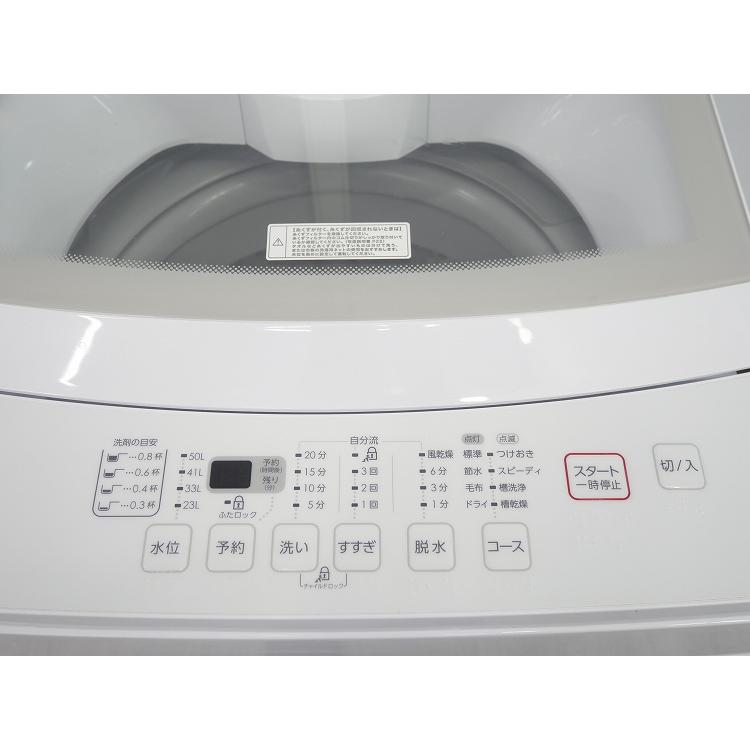 ニトリ製/2022年式/6kg/全自動洗濯機/NTR60 : 学生リサイクルショップ