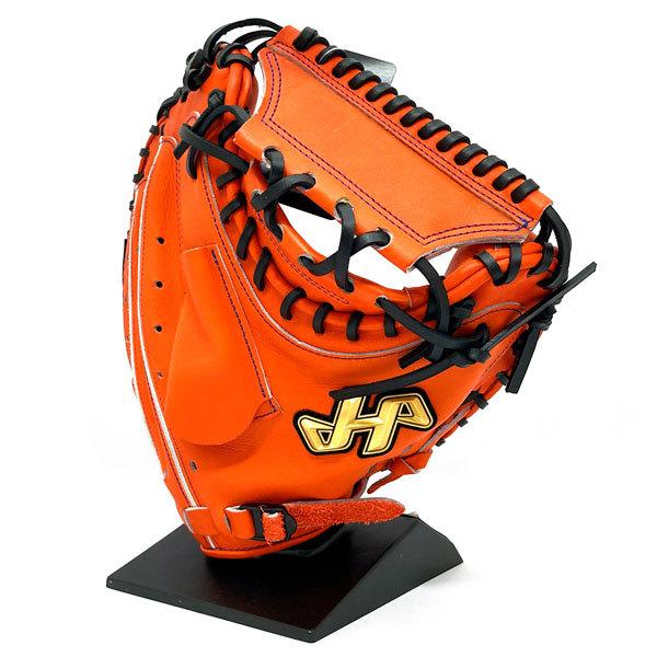 1122 ハタケヤマ 心 即戦力 硬式 キャッチャーミット ハタケヤマ