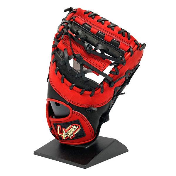 久保田スラッガー（KUBOTA SLUGGER） 軟式 グローブ ファーストミット