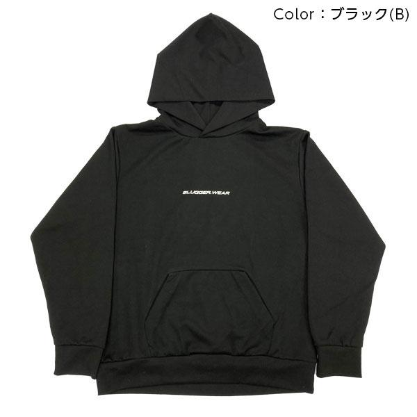 久保田スラッガー（KUBOTA SLUGGER） ウェア 野球 ストレッチパーカー