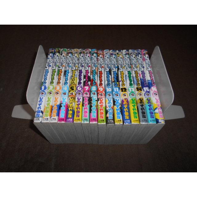 スプラトゥーン Splatoon 全16巻セット ひのでや参吉 : 川久 books