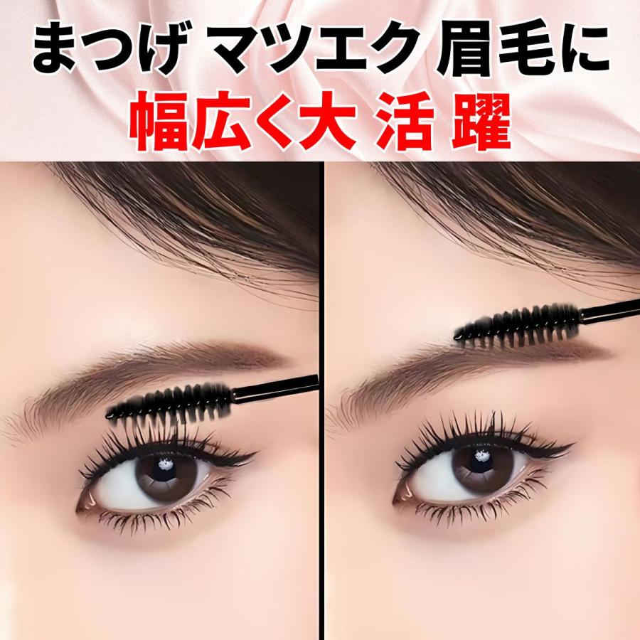 アイラッシュ マスカラ マツエク ブラシ セルフ セーブル 韓国