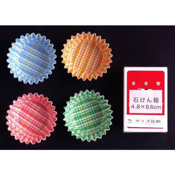 おかずカップ チェック柄 8号 56枚入 (100円ショップ 100円均一 100