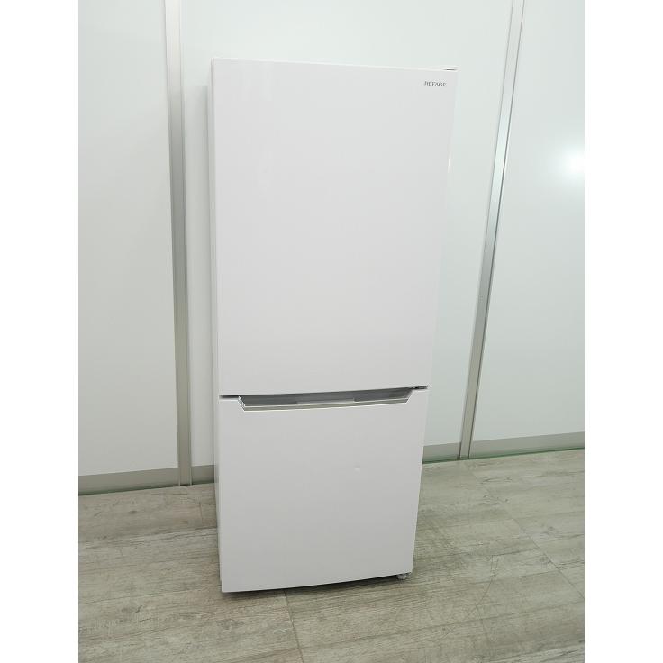 やきにくや様 24年製 226L 冷蔵庫 大きめ 1〜2人向け【家財便】 【公式